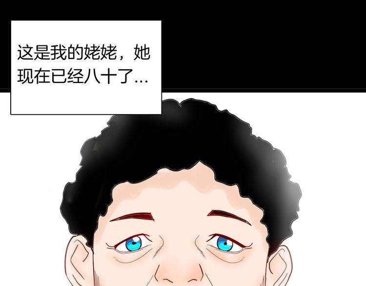 第130话 酱
