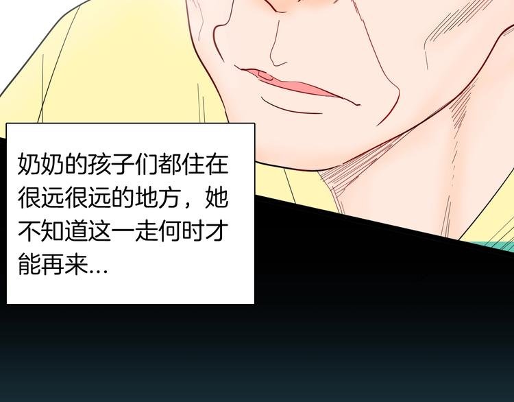 第130话 酱