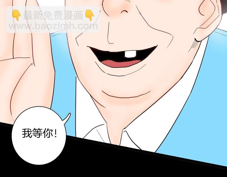 第130话 酱