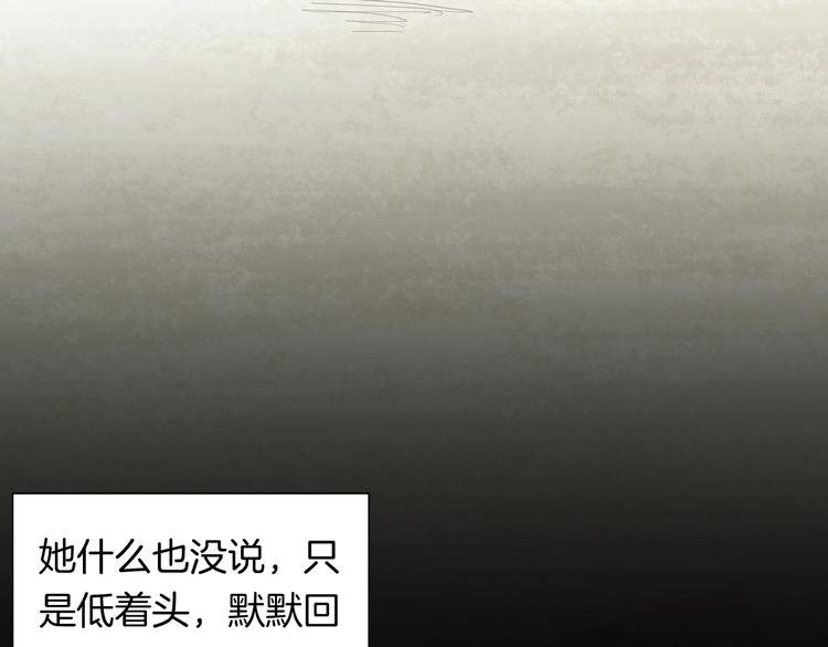 第130话 酱
