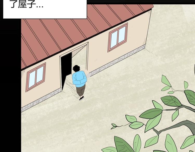 第130话 酱