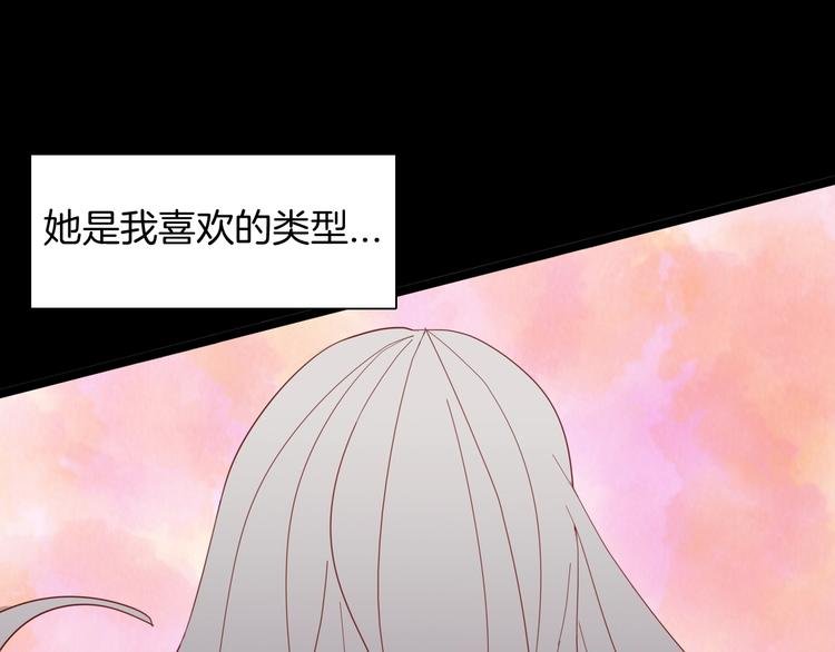 第132话 吞噬（中）