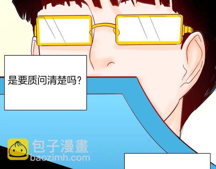 第132话 吞噬（中）