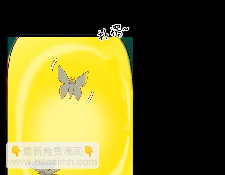 第132话 吞噬（中）