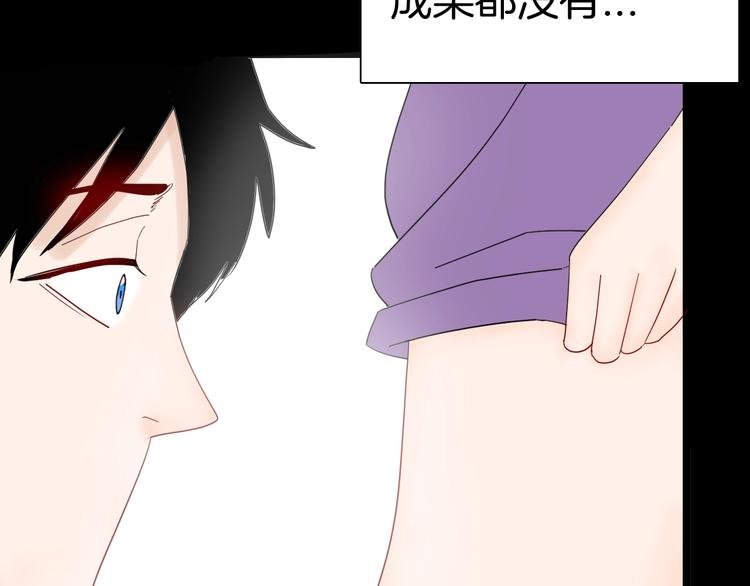 第134话 孢子（上）