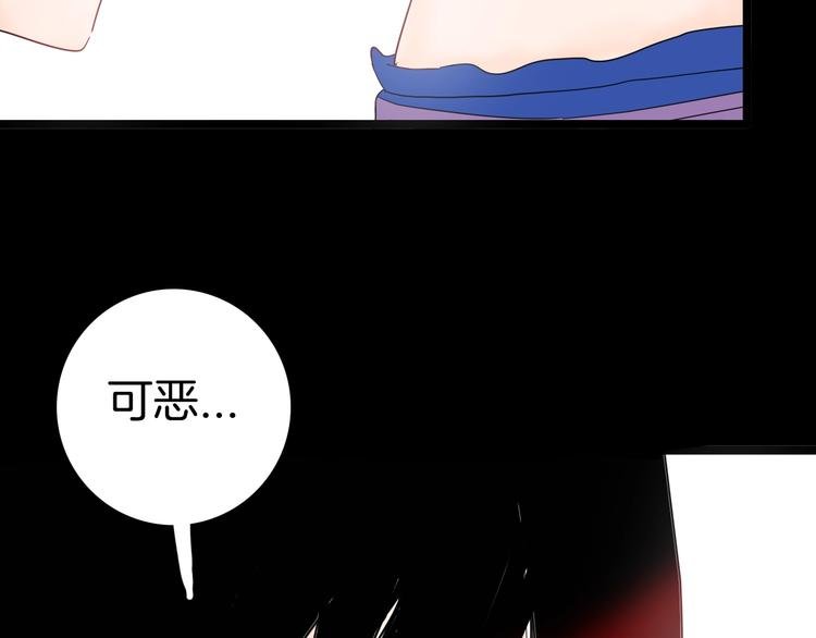 第134话 孢子（上）