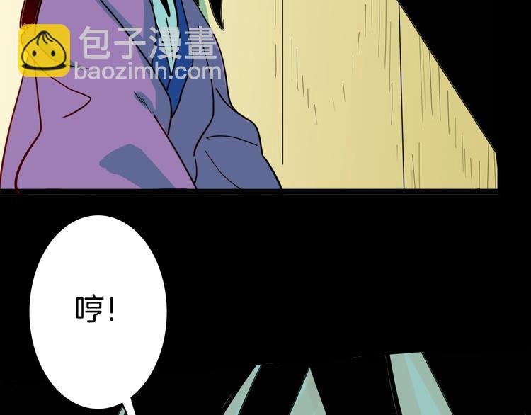 第134话 孢子（上）