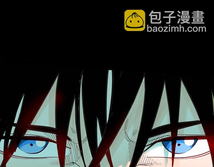 第134话 孢子（上）