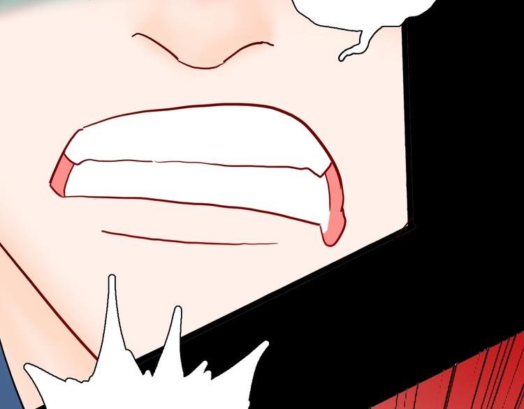 第134话 孢子（上）