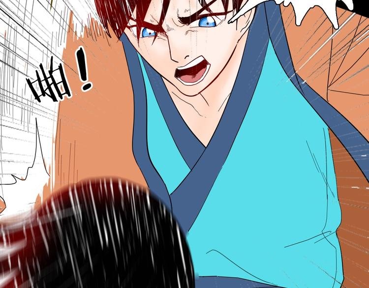 第134话 孢子（上）