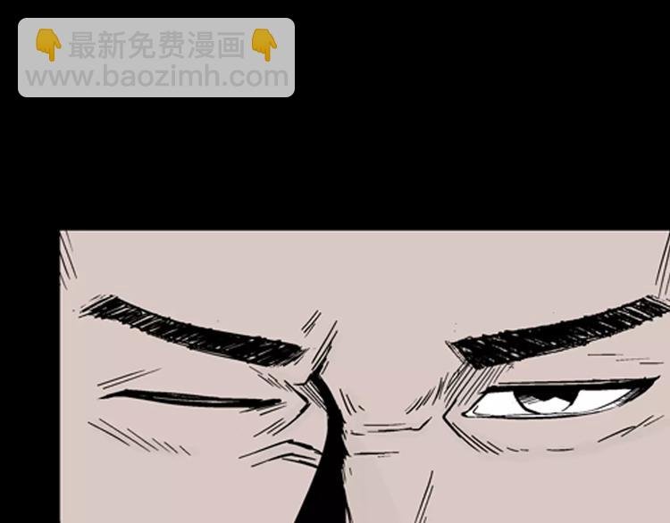 第14话 心之岛（十三）