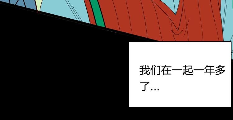 第138话 袋鼠（上）