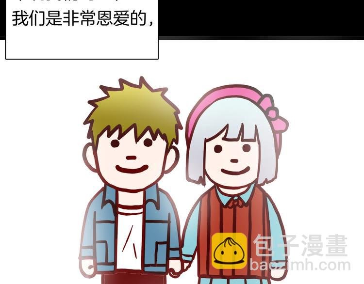 第138话 袋鼠（上）