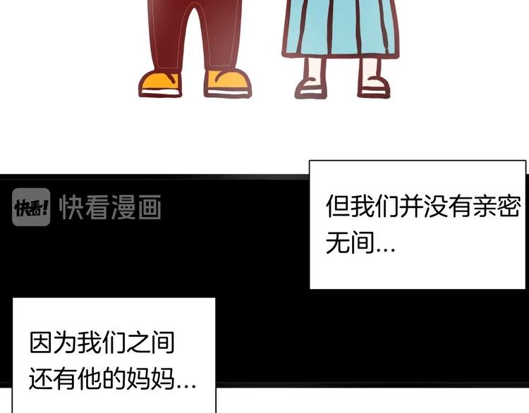 第138话 袋鼠（上）