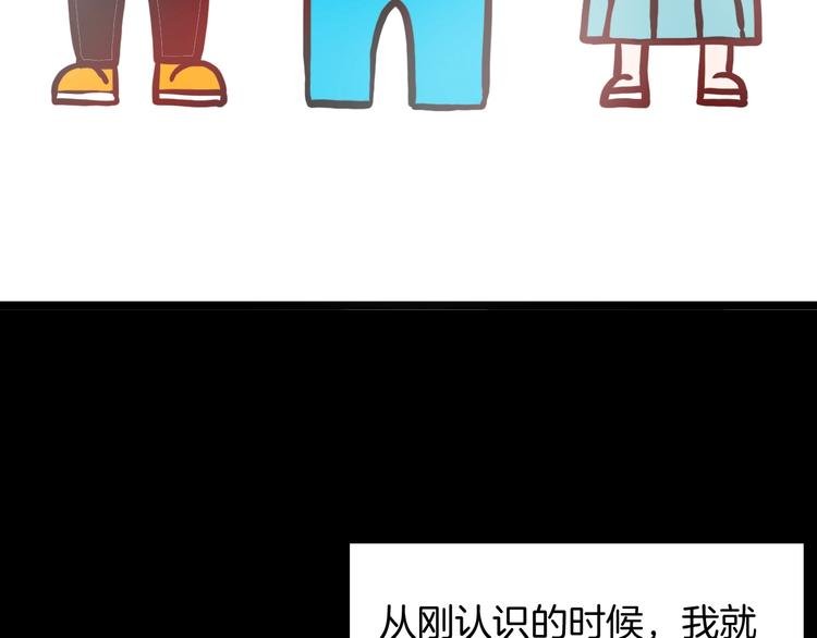 第138话 袋鼠（上）
