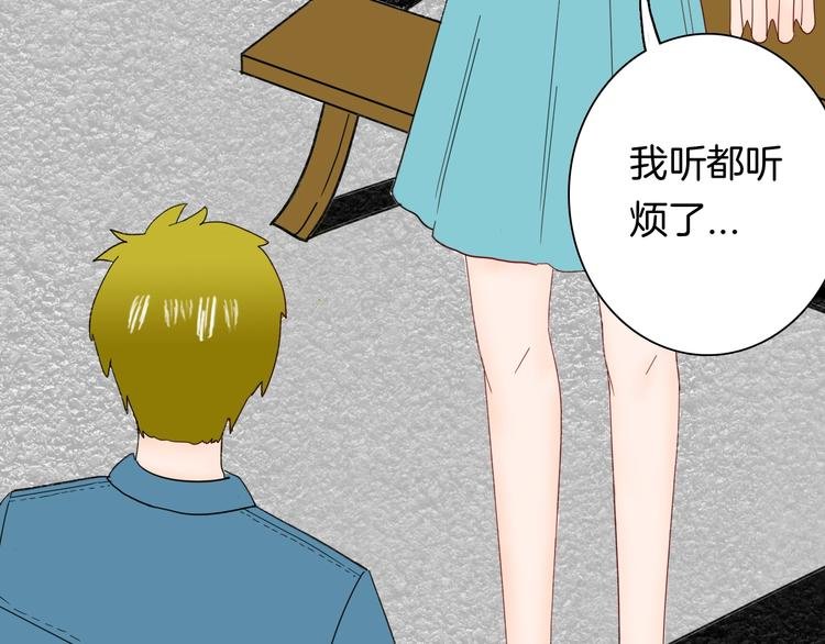 第138话 袋鼠（上）