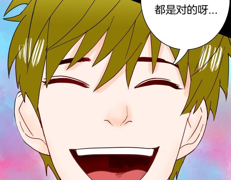 第138话 袋鼠（上）