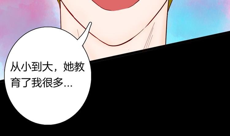 第138话 袋鼠（上）