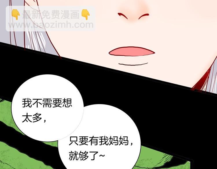 第138话 袋鼠（上）