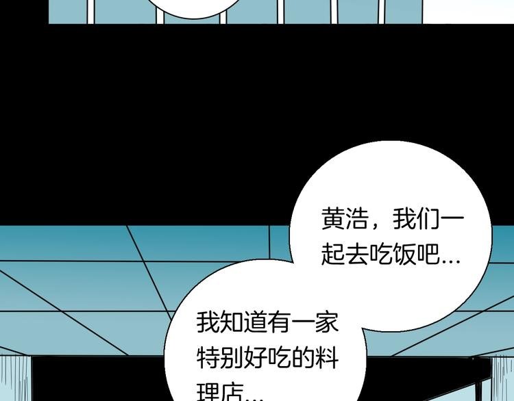 第138话 袋鼠（上）