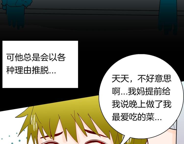 第138话 袋鼠（上）