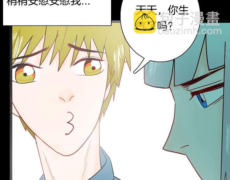第138话 袋鼠（上）