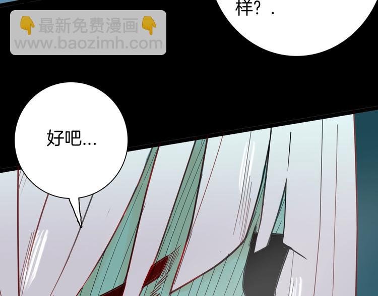 第138话 袋鼠（上）