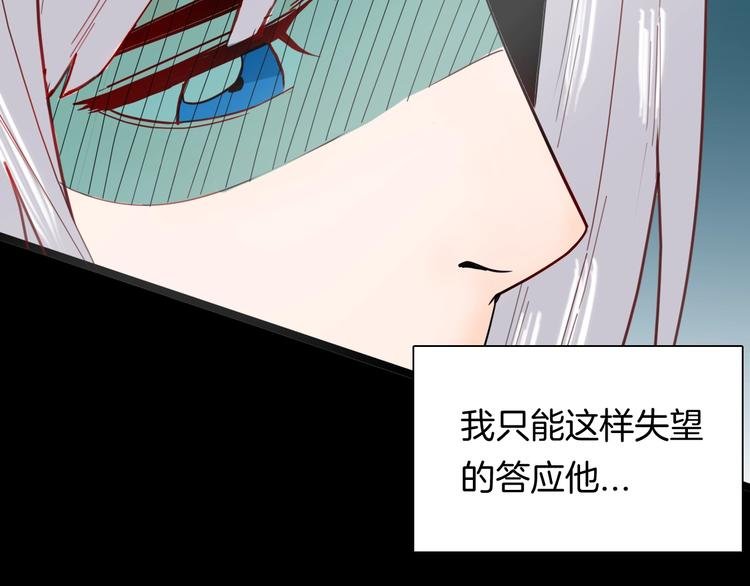 第138话 袋鼠（上）