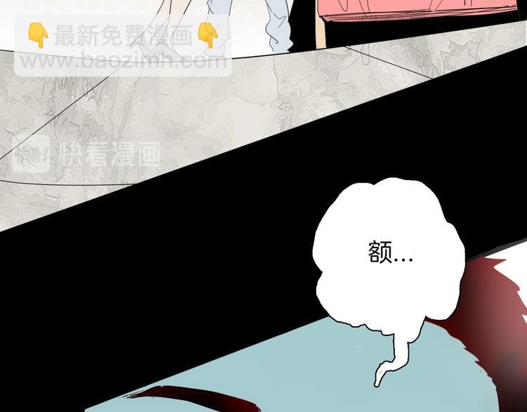 第142话 望子成“龙”（下）