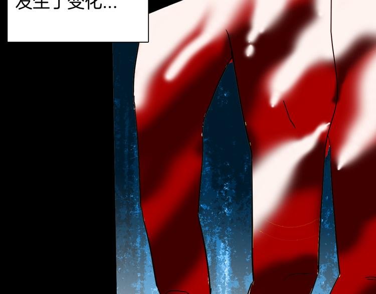 第142话 望子成“龙”（下）