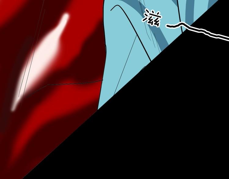 第142话 望子成“龙”（下）