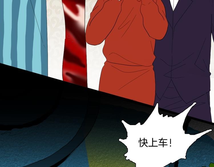 第142话 望子成“龙”（下）