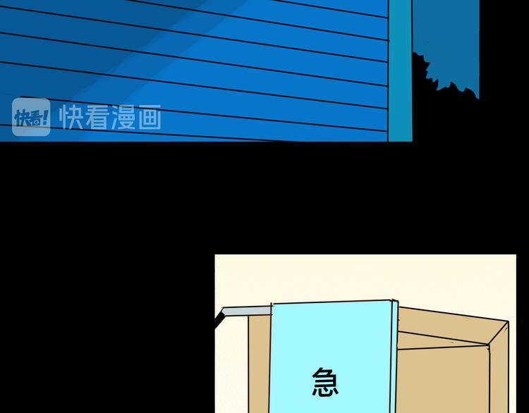 第142话 望子成“龙”（下）