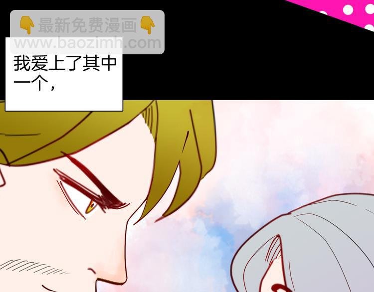 第143话 羊杂面（上）