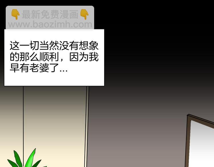 第143话 羊杂面（上）