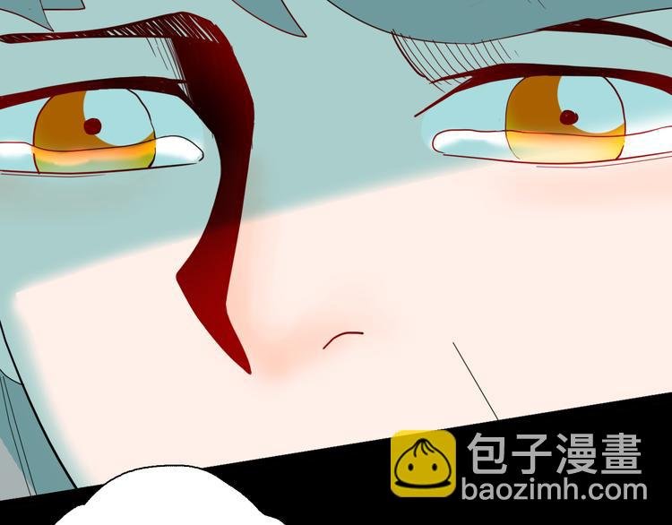 第143话 羊杂面（上）