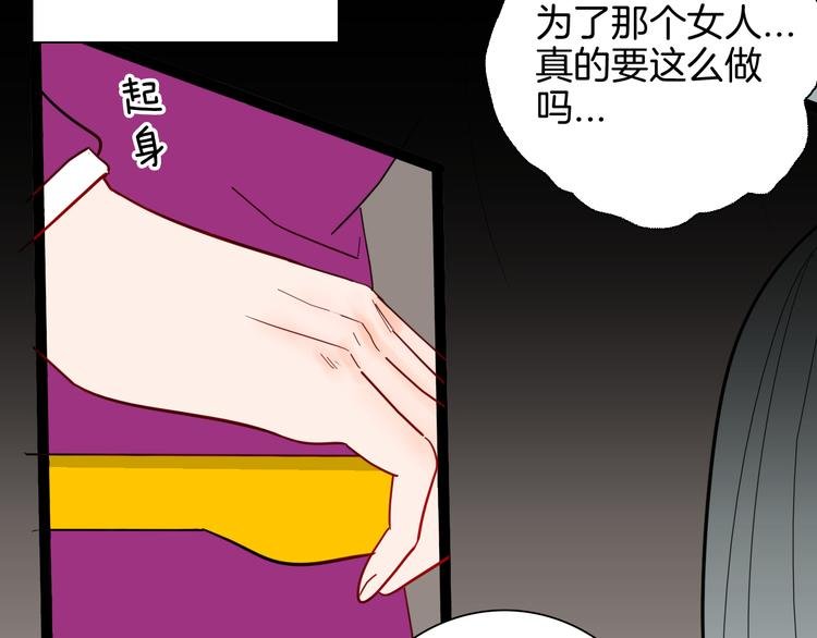 第143话 羊杂面（上）