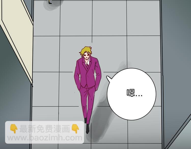 第143话 羊杂面（上）