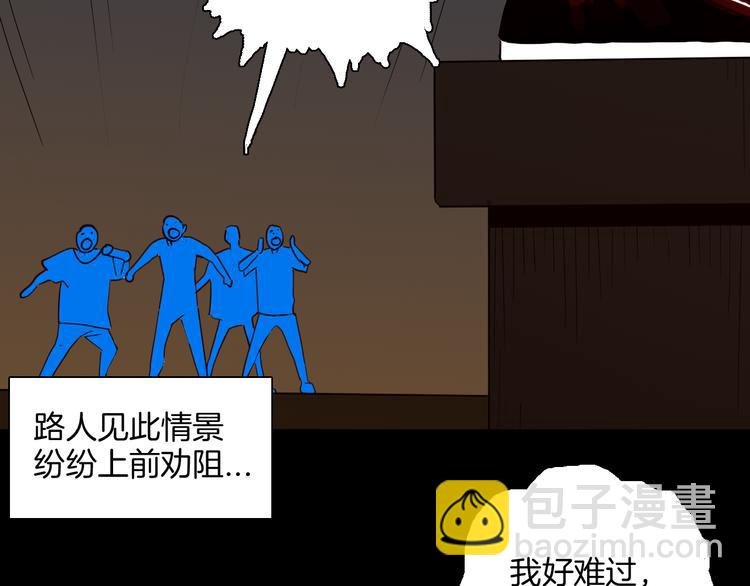第145话 线