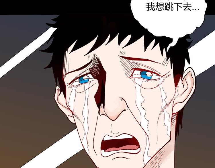 第145话 线