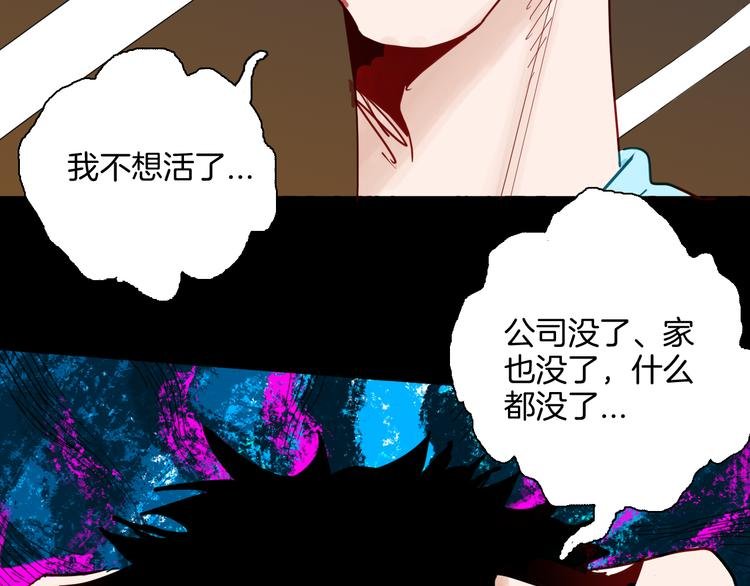 第145话 线