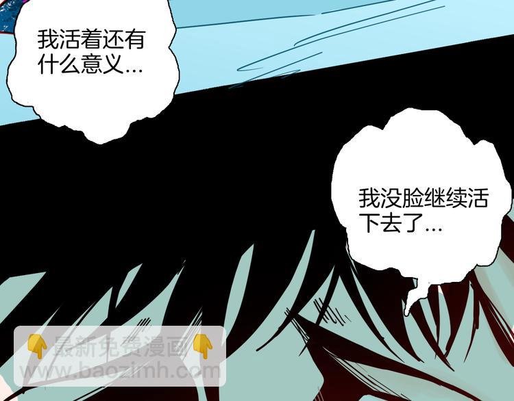 第145话 线