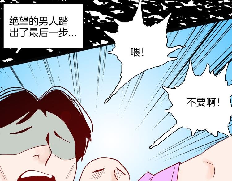 第145话 线