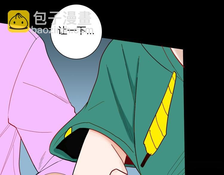 第145话 线