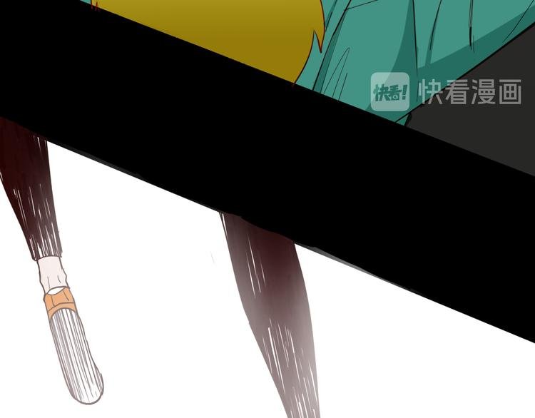 第145话 线