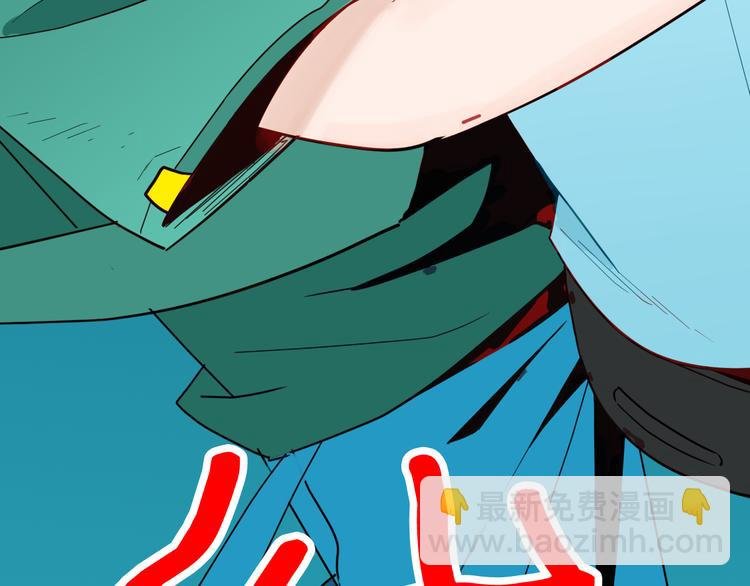 第145话 线