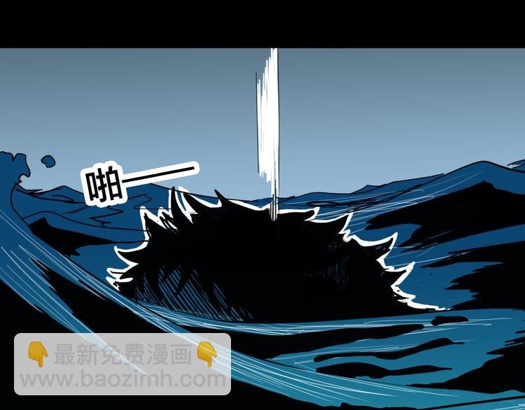 第145话 线