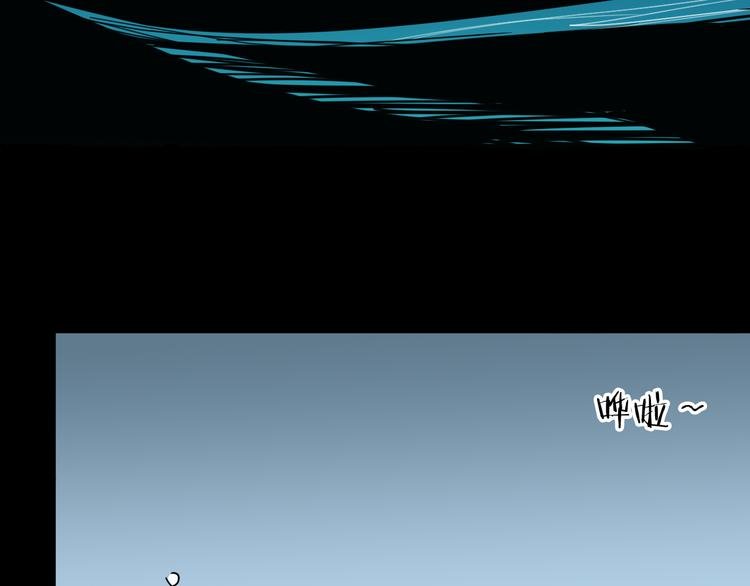 第145话 线
