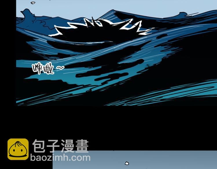第145话 线