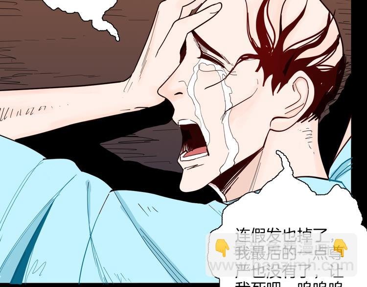 第145话 线
